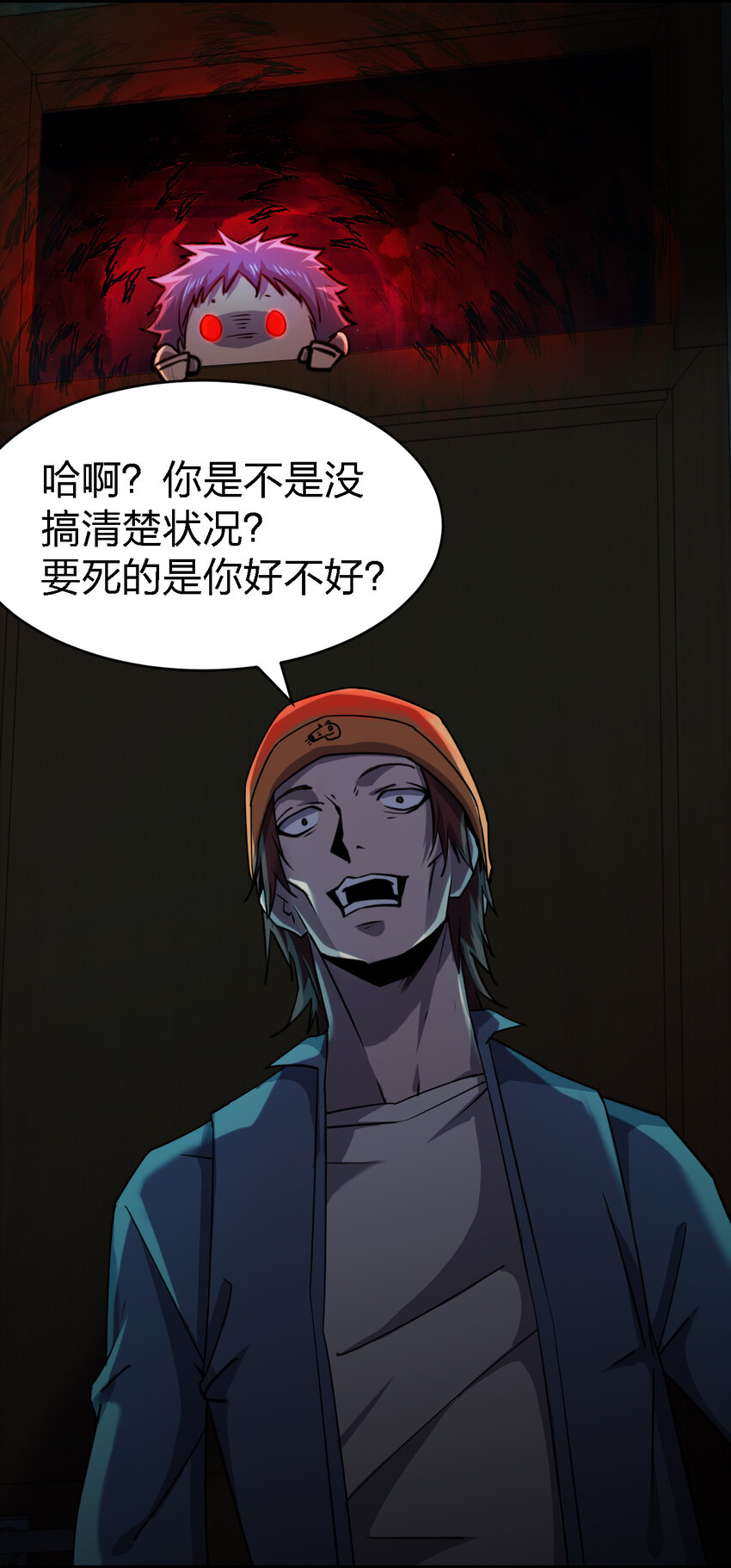 015 焚烧一切的大火6
