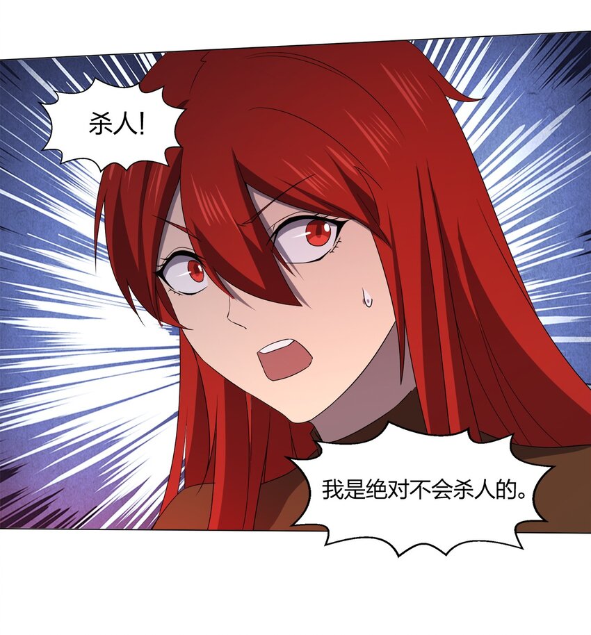 088晨鲜生8
