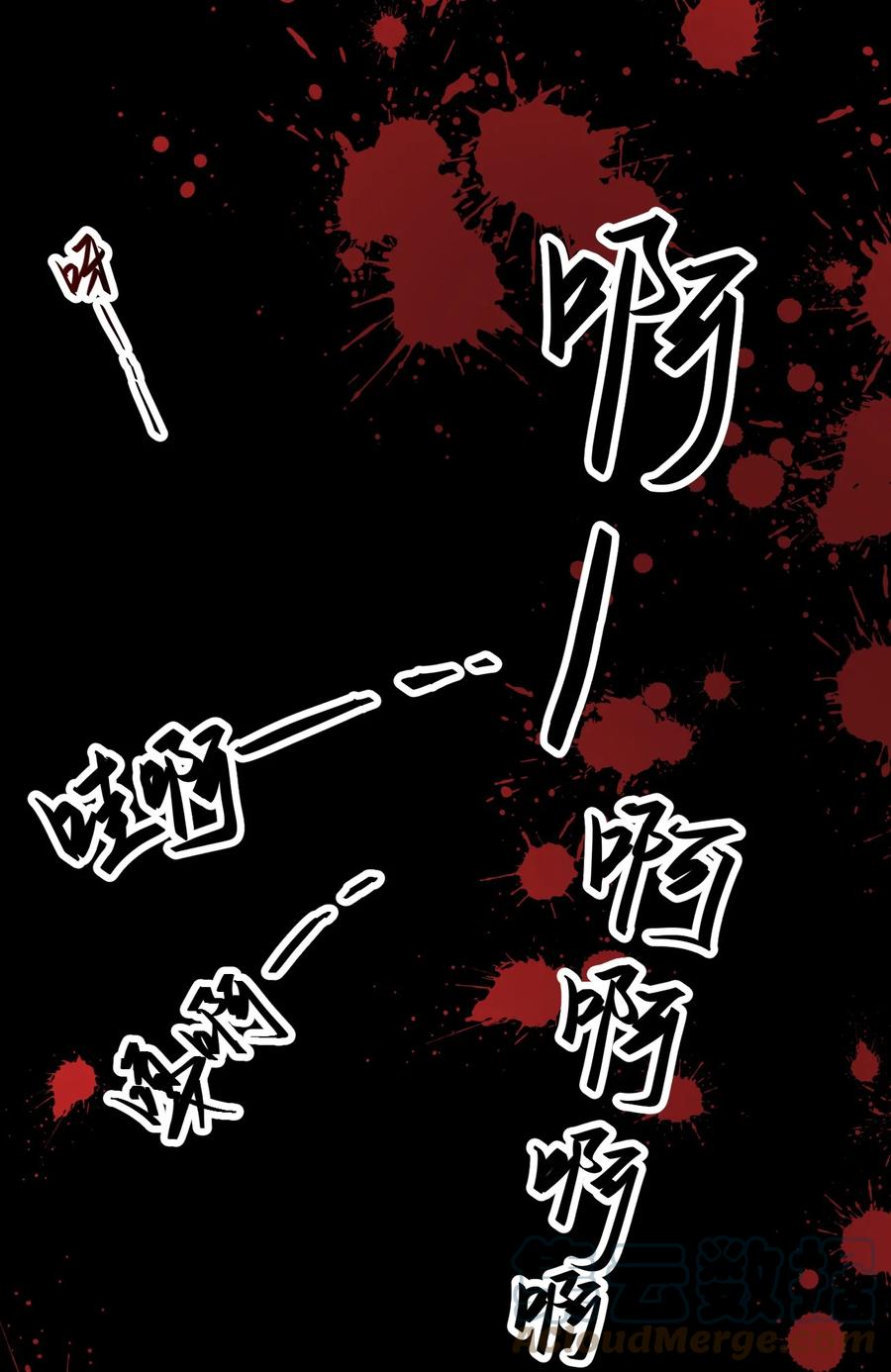 043 包租婆9