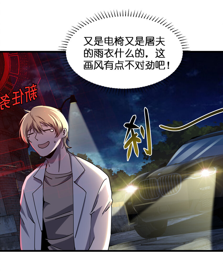 004 新任务请查收6