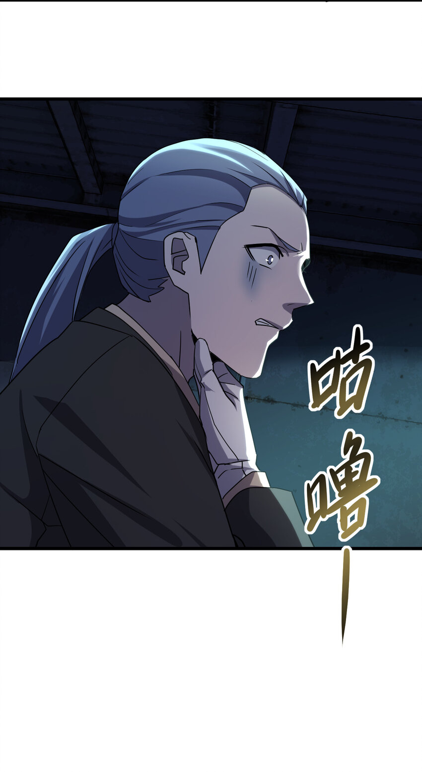 012 场面失控了！69