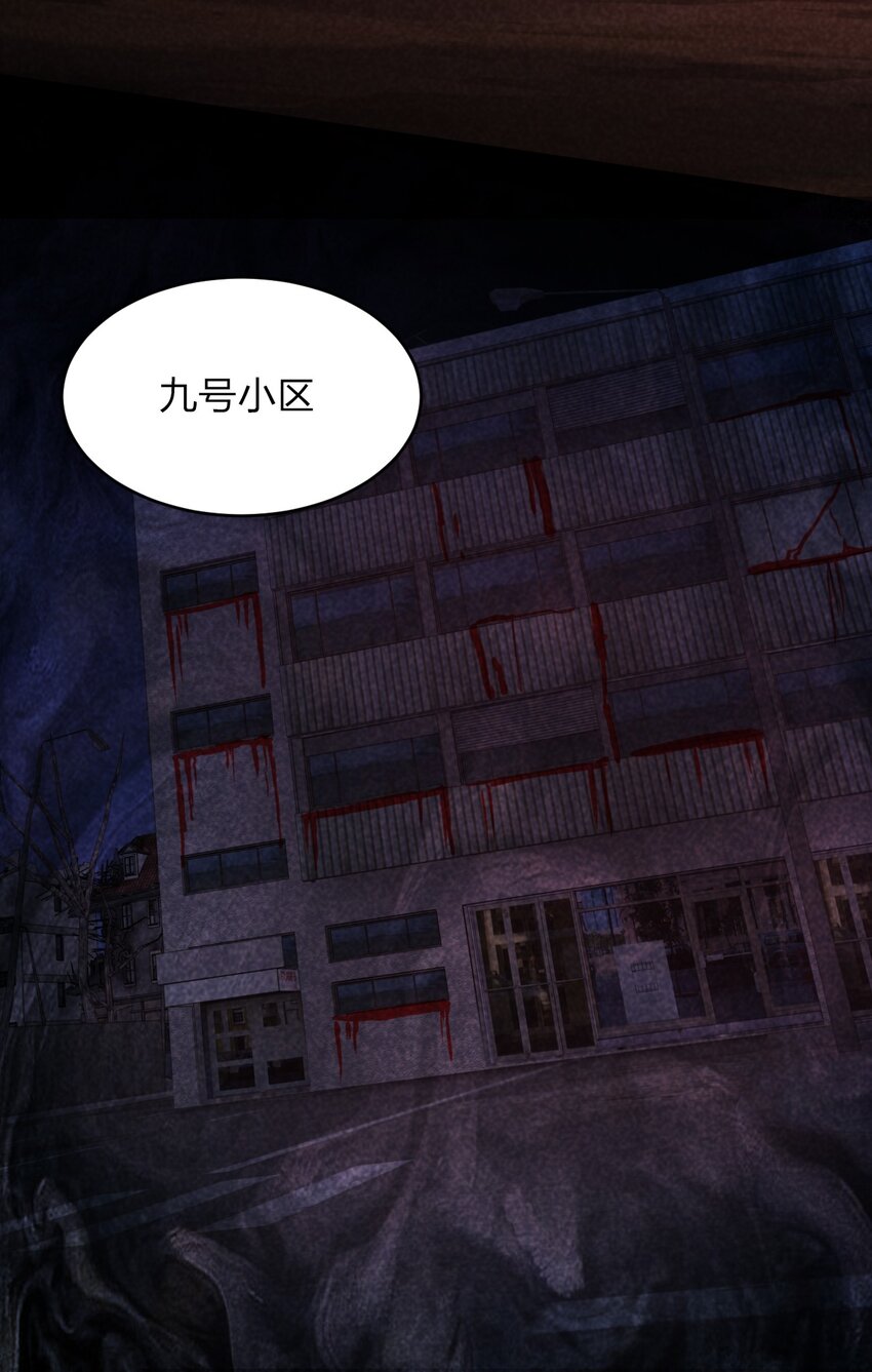 039 秘密9