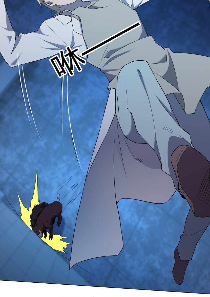 098 见穷奇3