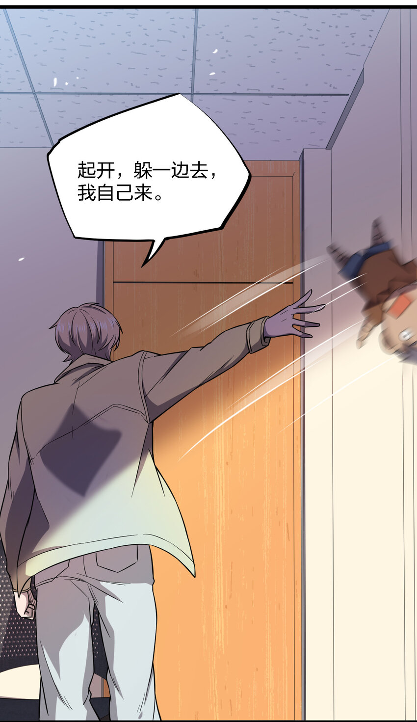 017 精神病都没有你疯20