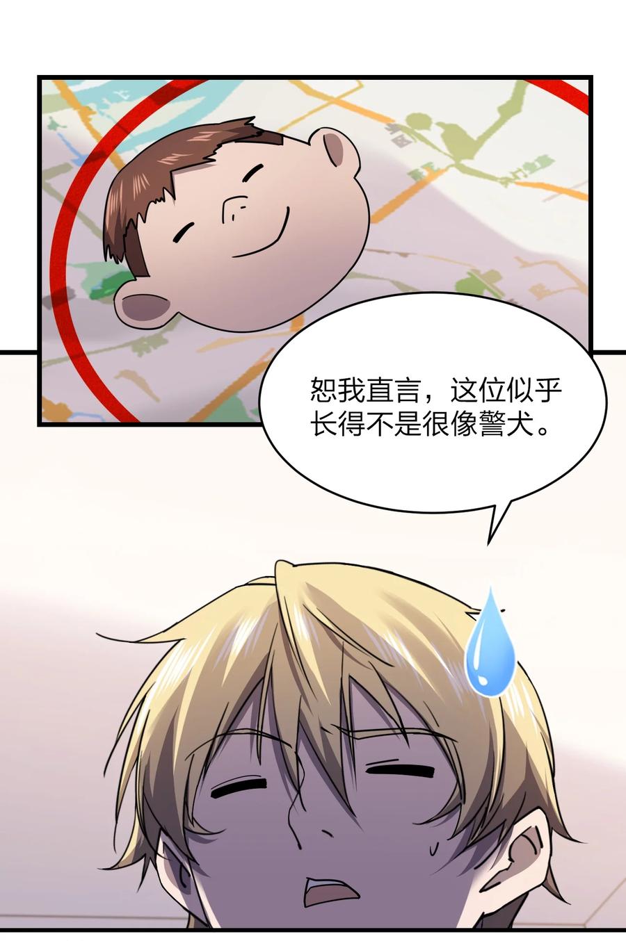 035 重型坦克11
