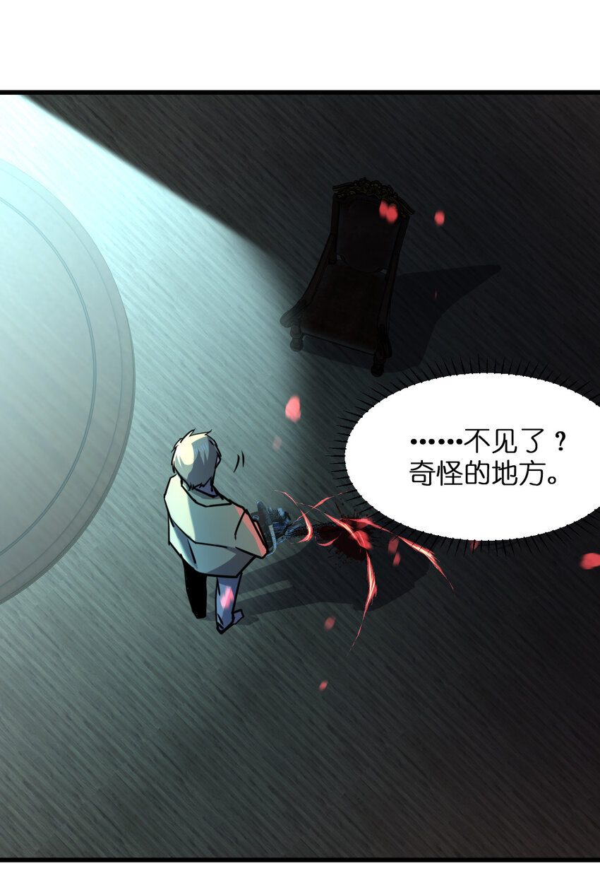 020 量产杀人狂！60