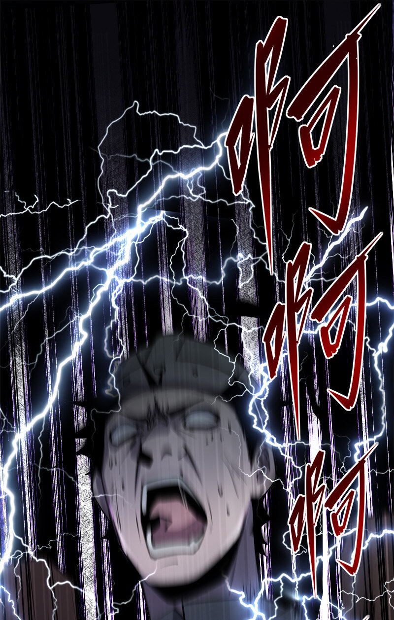 003 凶手早就死了！7