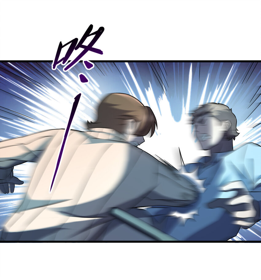 013 他还是被带走了12