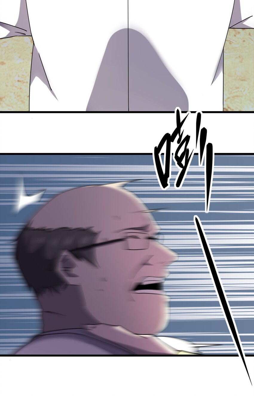 027 下次，绝不会输！18