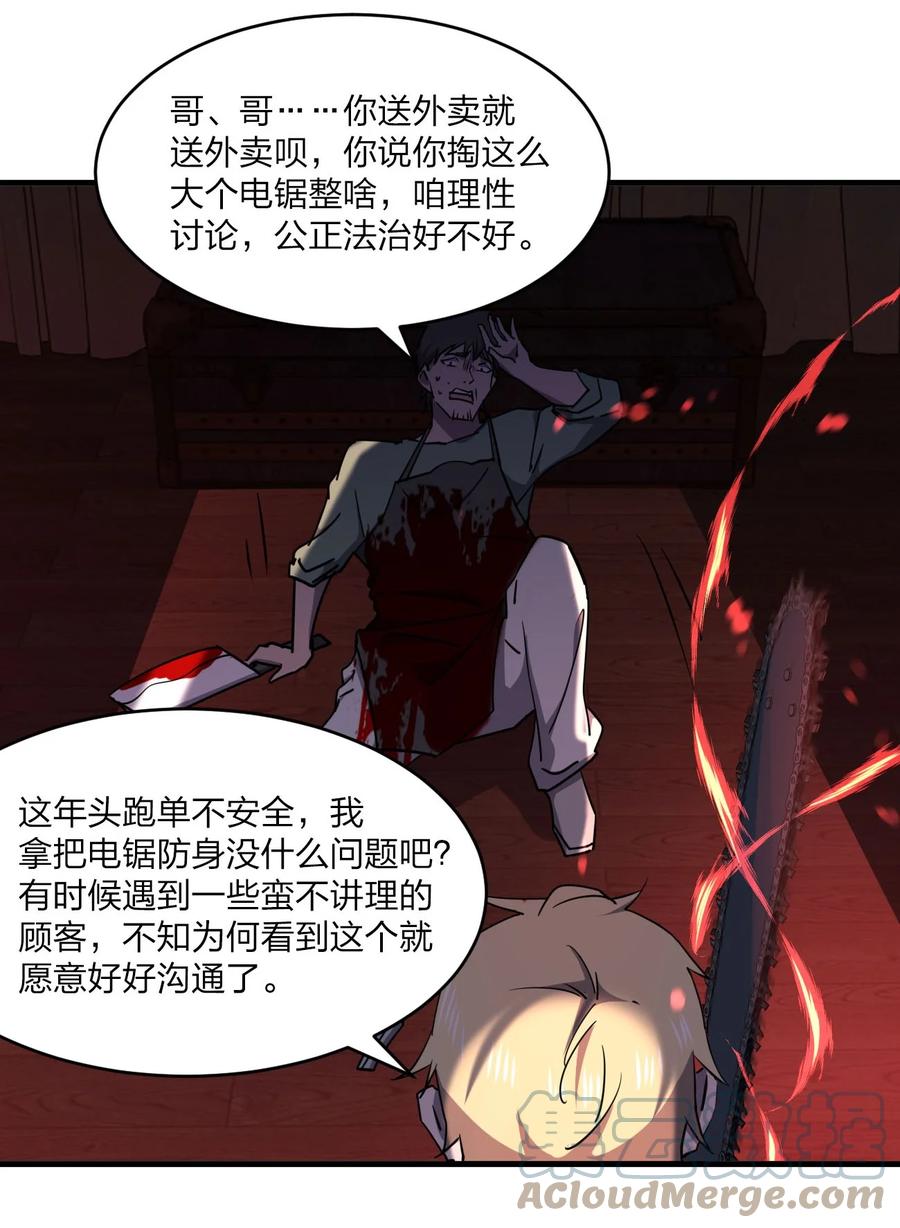 042 诱导33