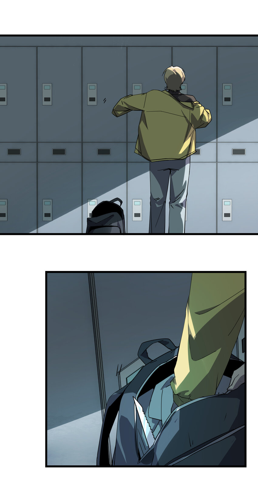 001 谁才是猎人？31