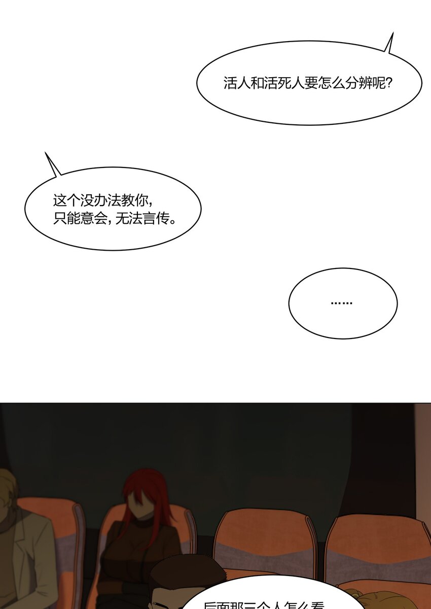 089拍电影6