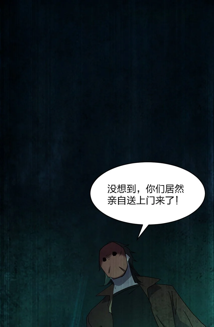 090送上门来47