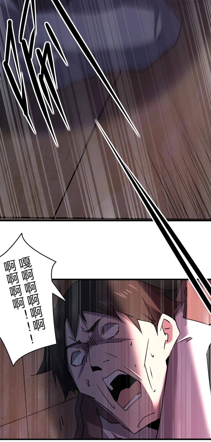 042 诱导16