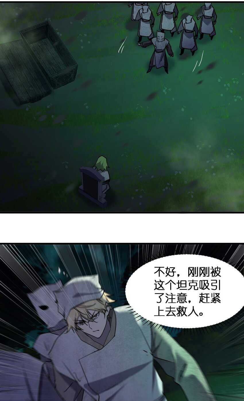 057 脏东西36