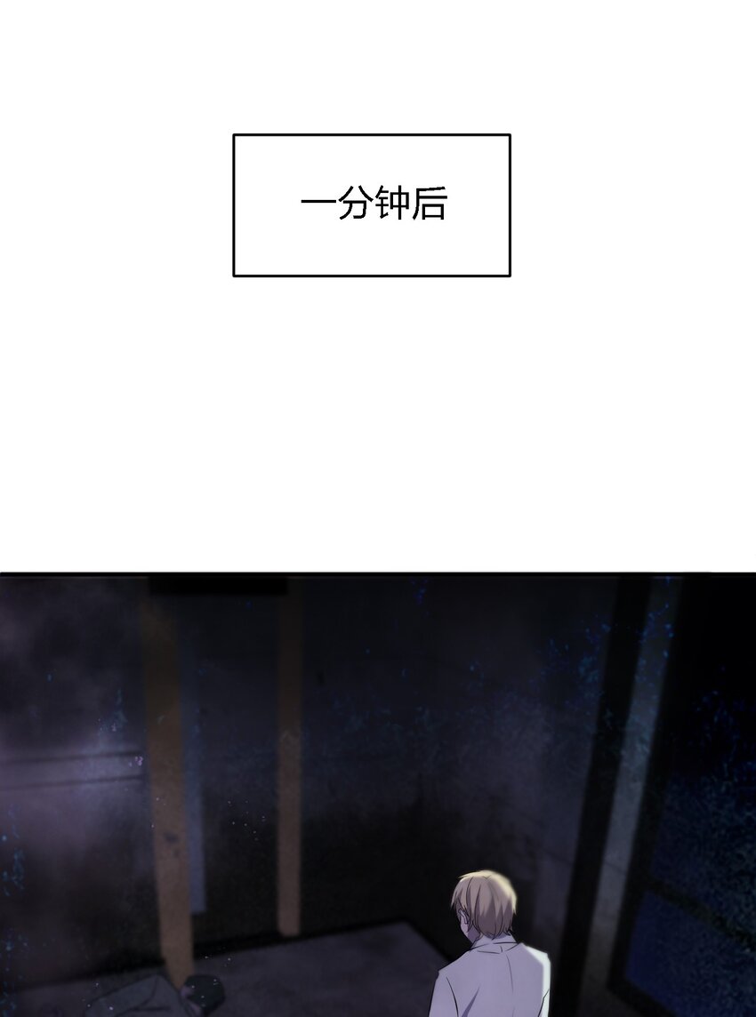 070 机密档案14
