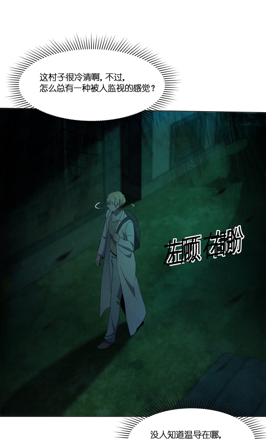 089拍电影16