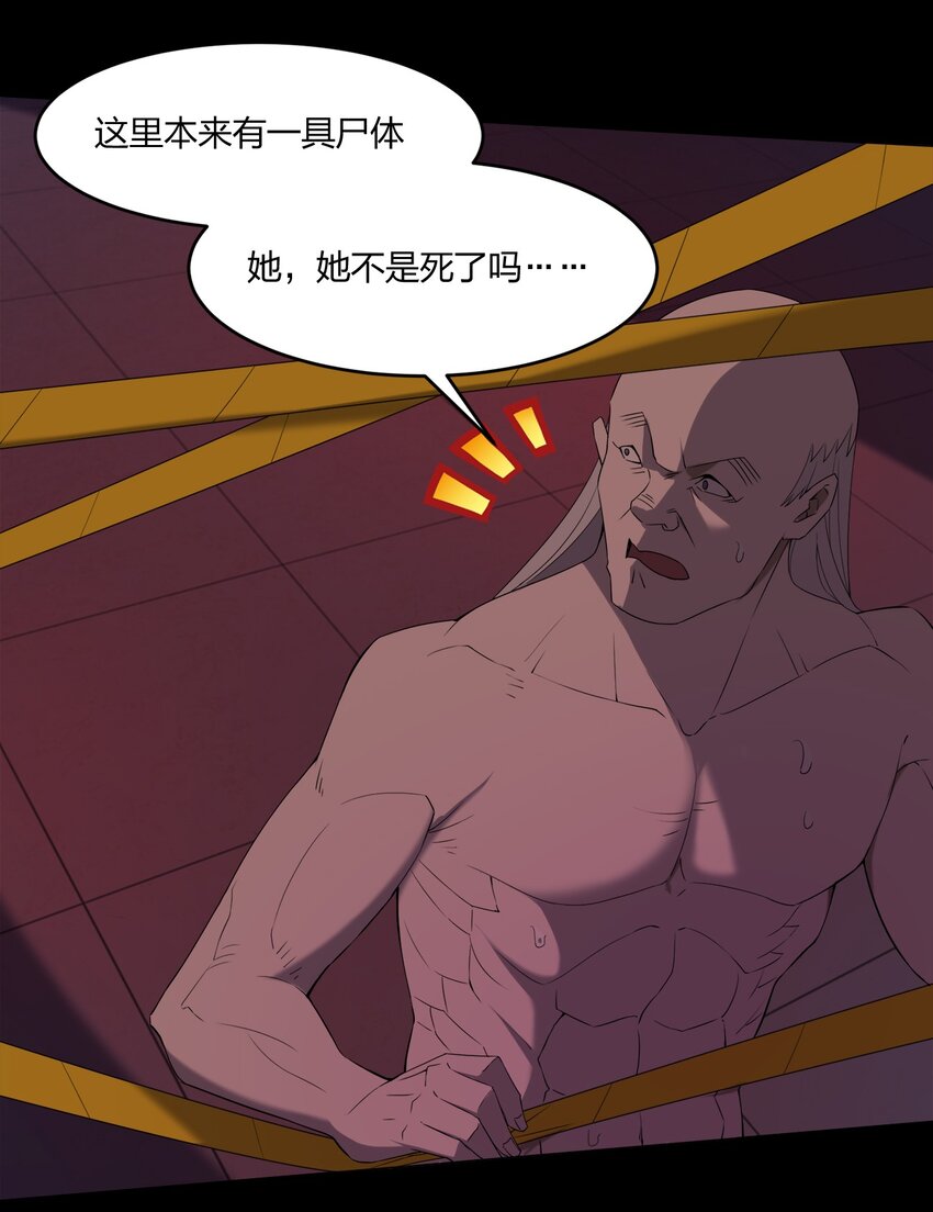 086十八岁以下禁止观看55
