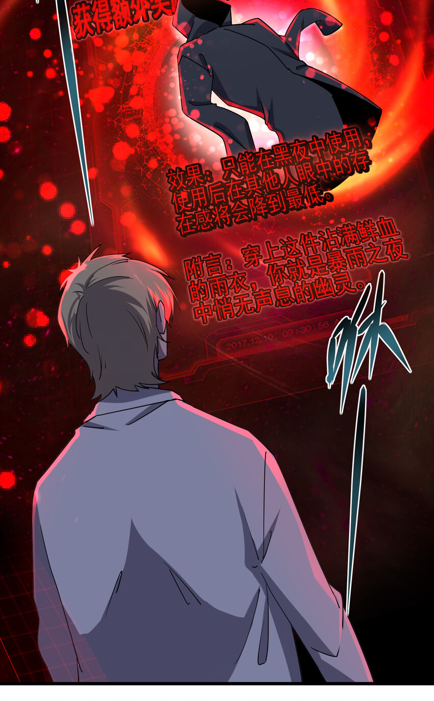 004 新任务请查收5