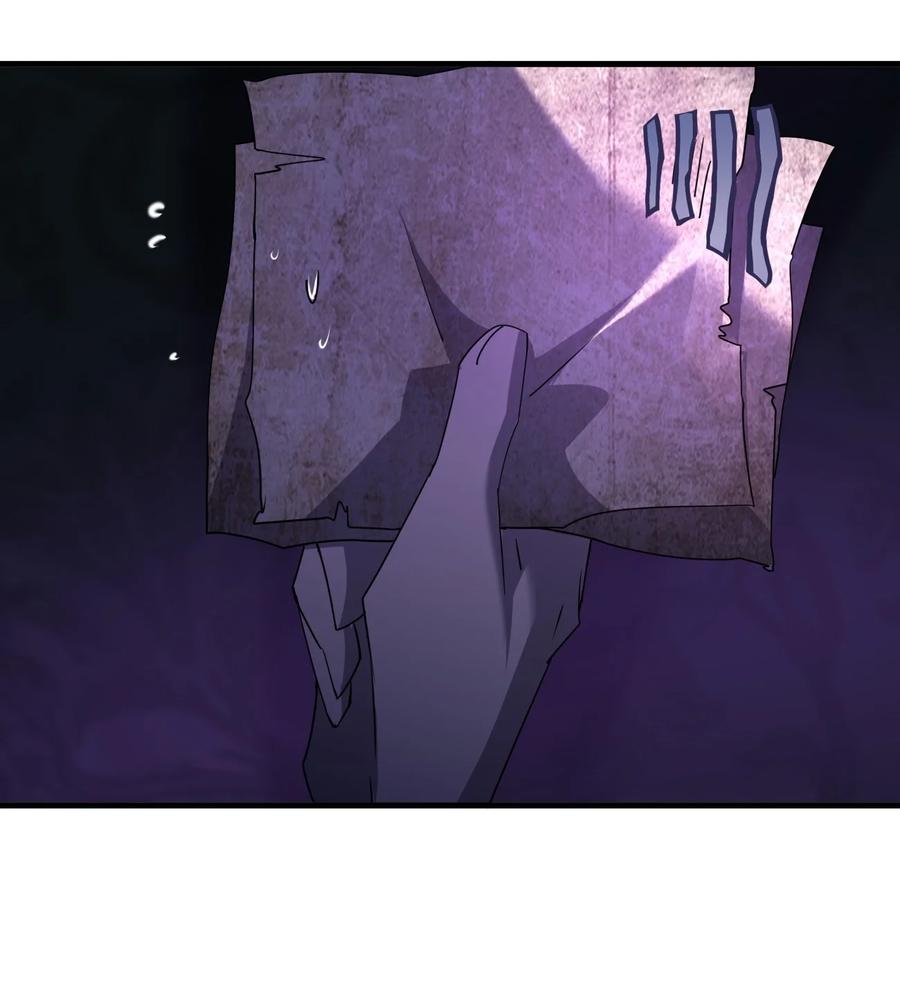 053 《翠玉录》35