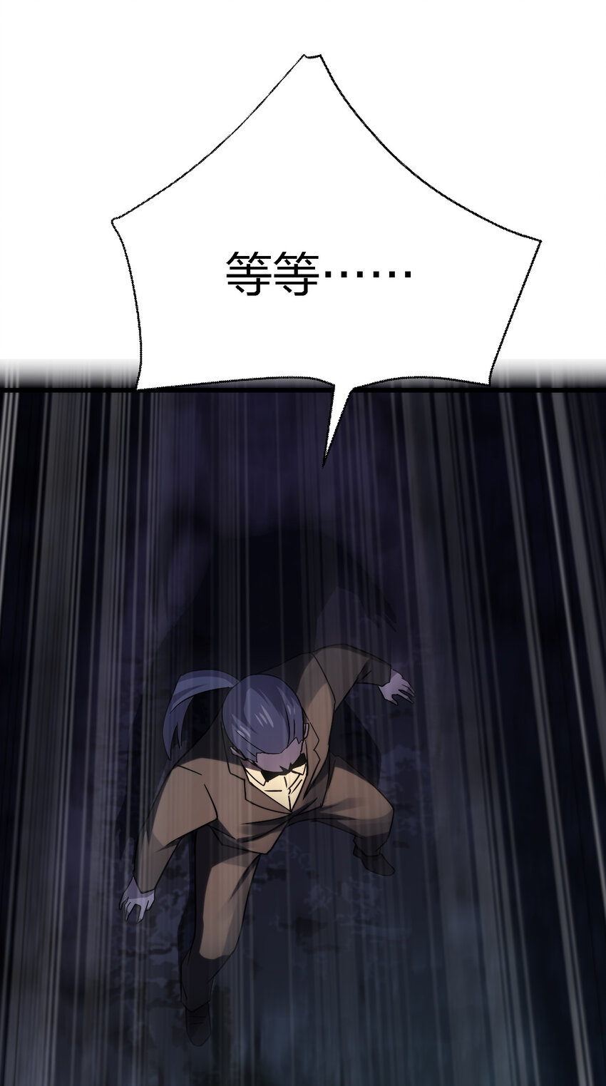 012 场面失控了！79