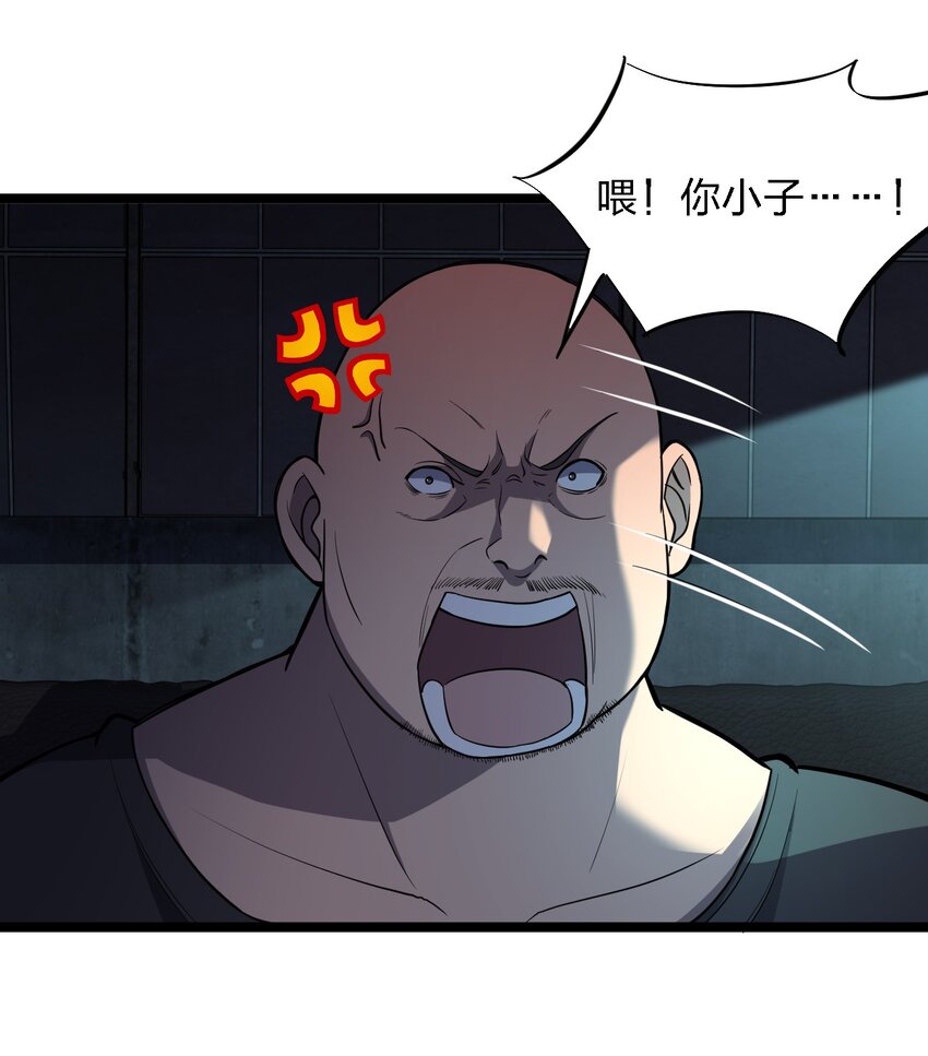 025 邀请函9