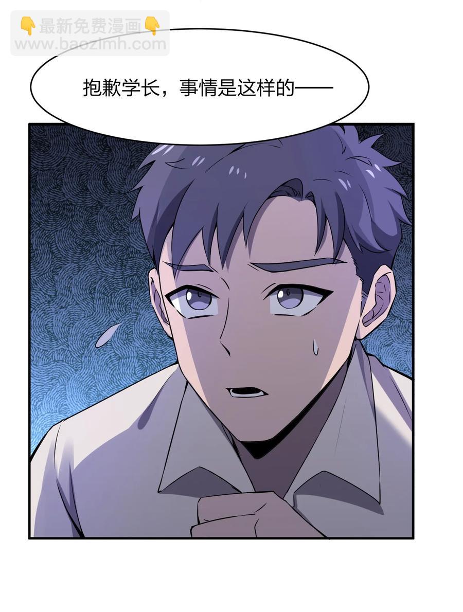 048 九号小区71