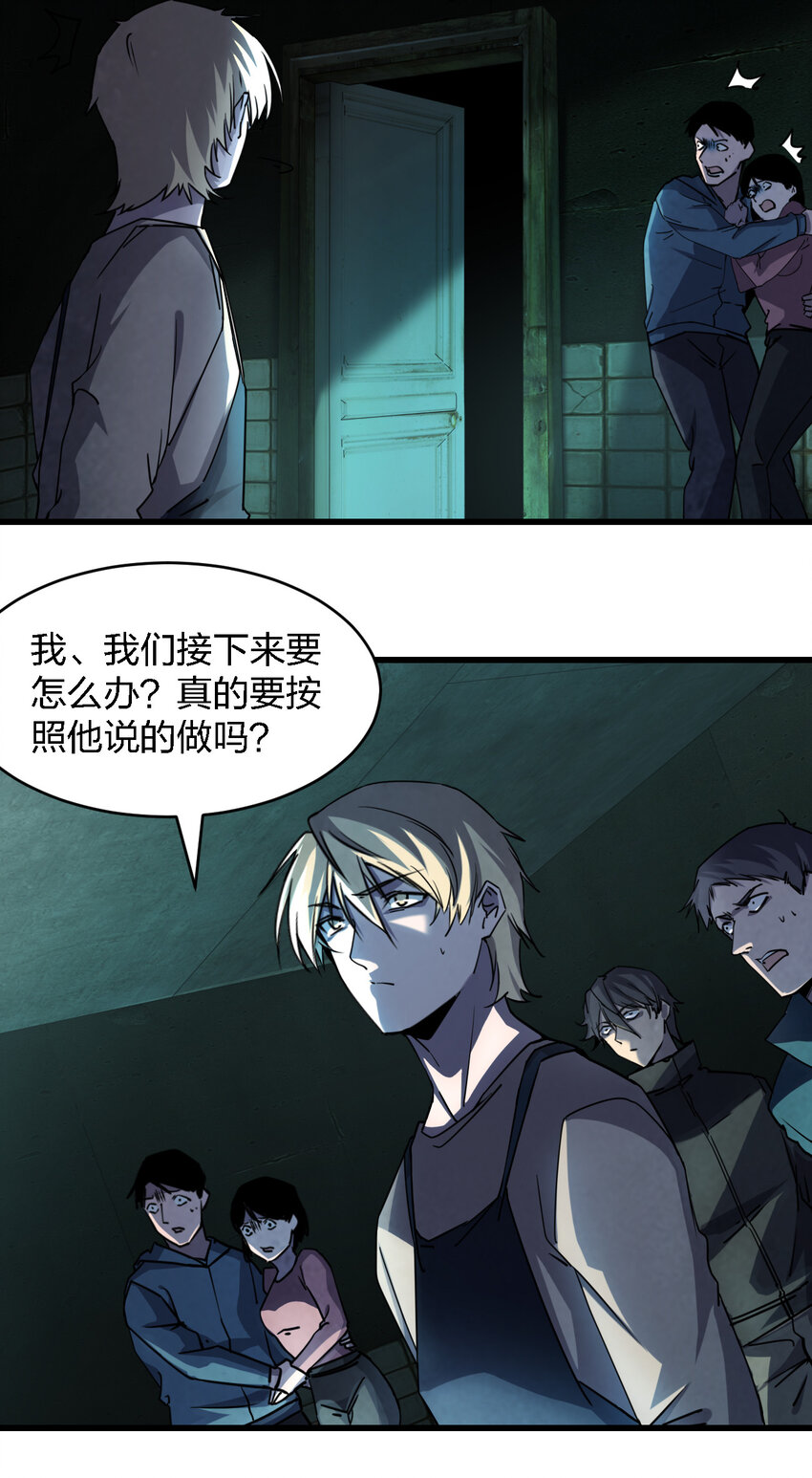 004 新任务请查收70