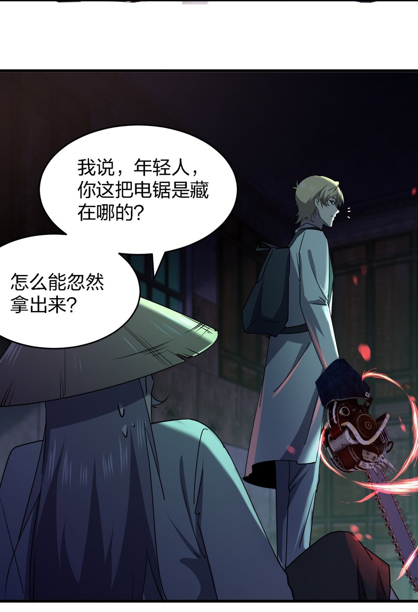 064 终于来了30