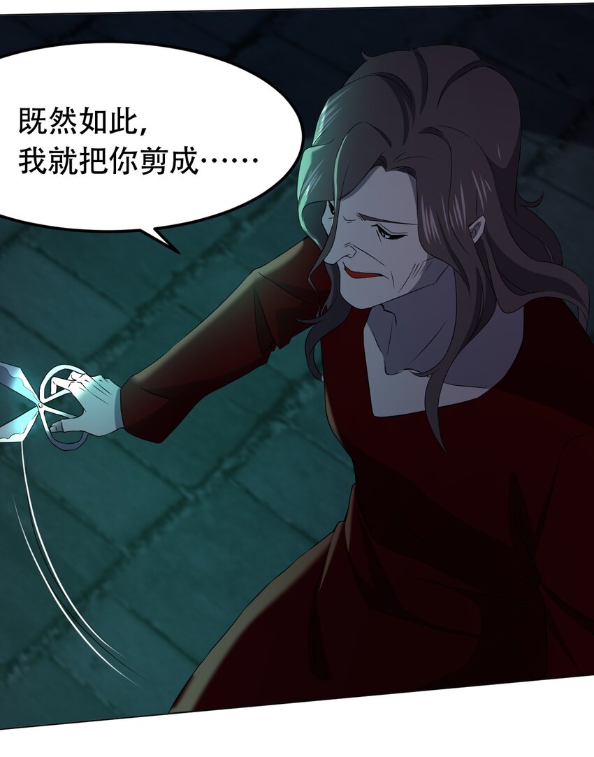097 应聘13
