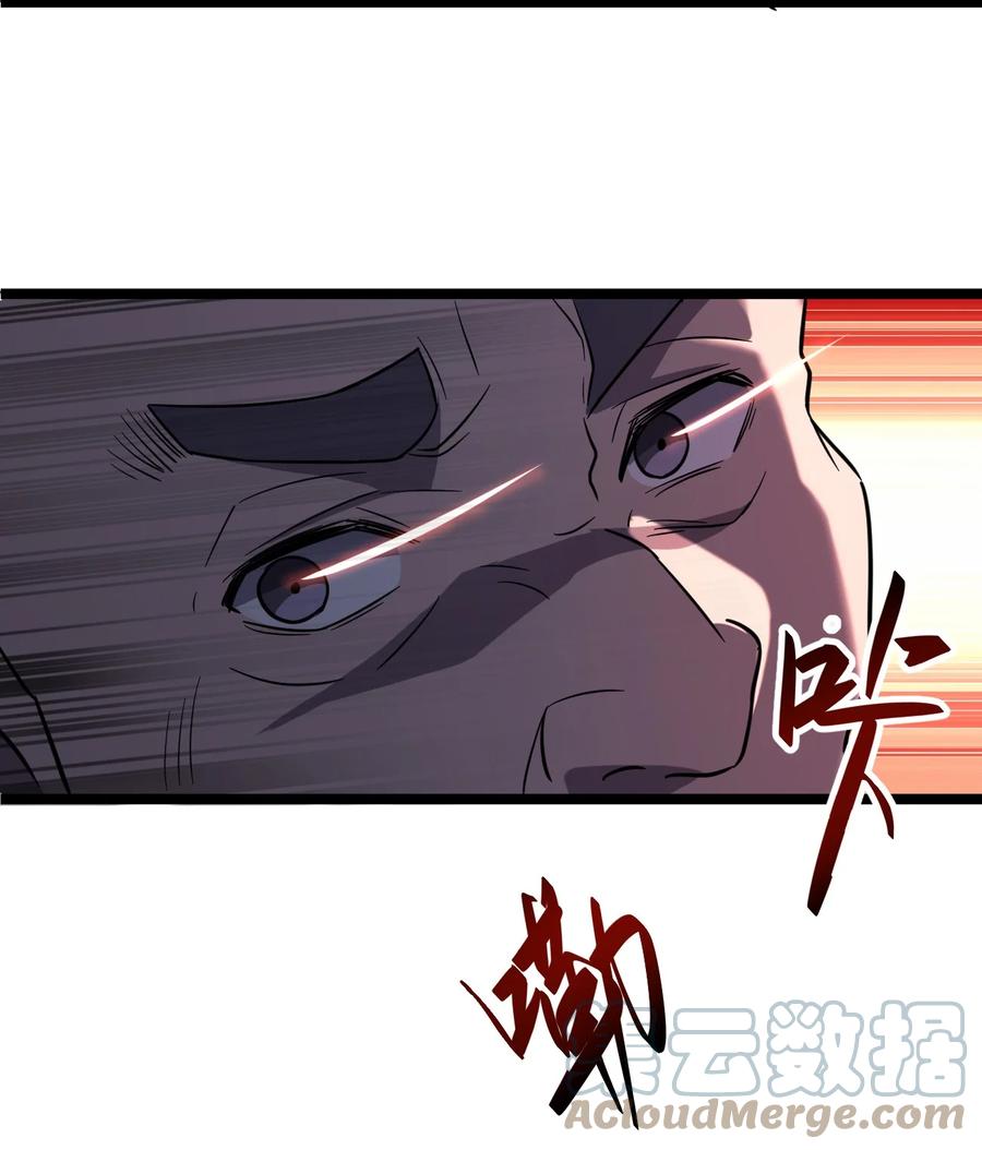 043 包租婆6