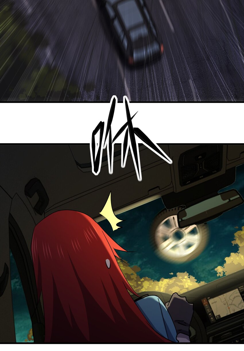 055 秋名山车神42