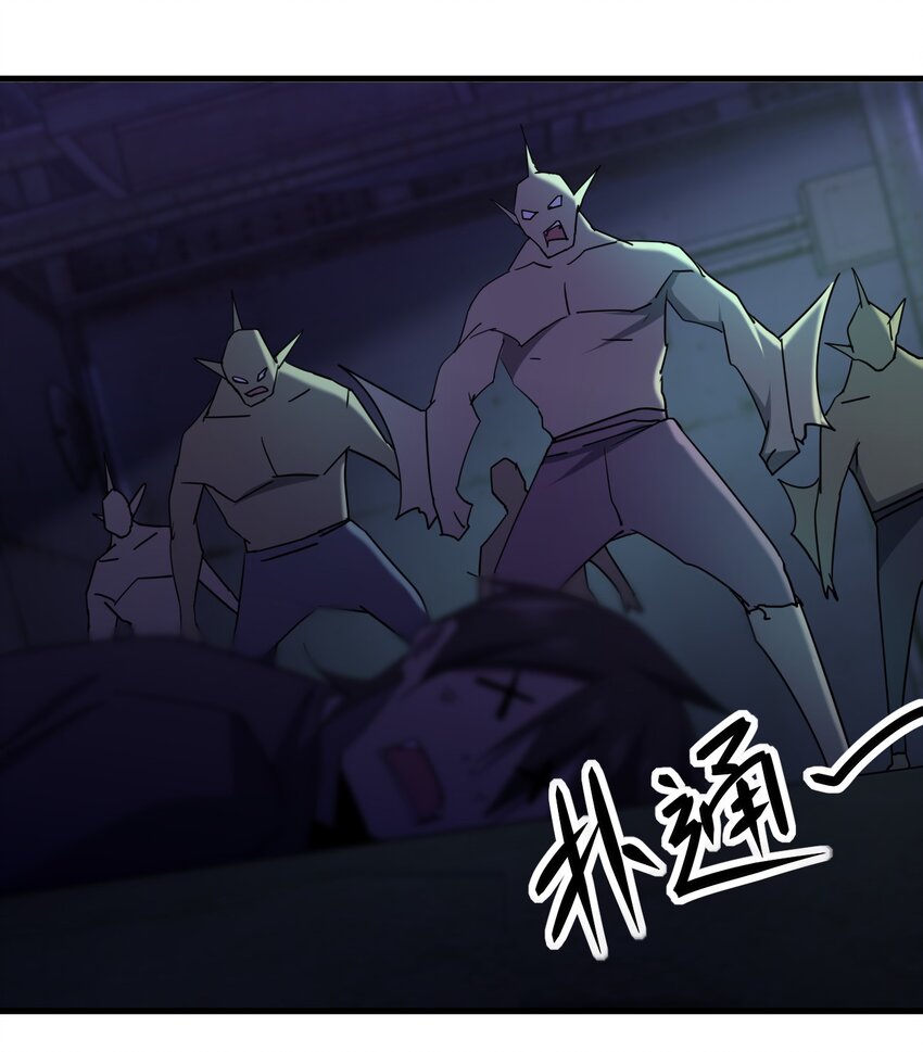 066 秘密21