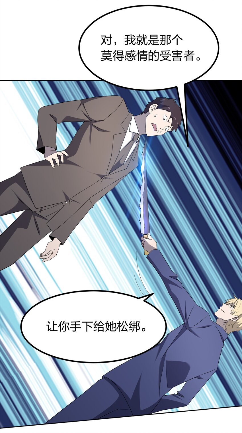 073 誓师大会31
