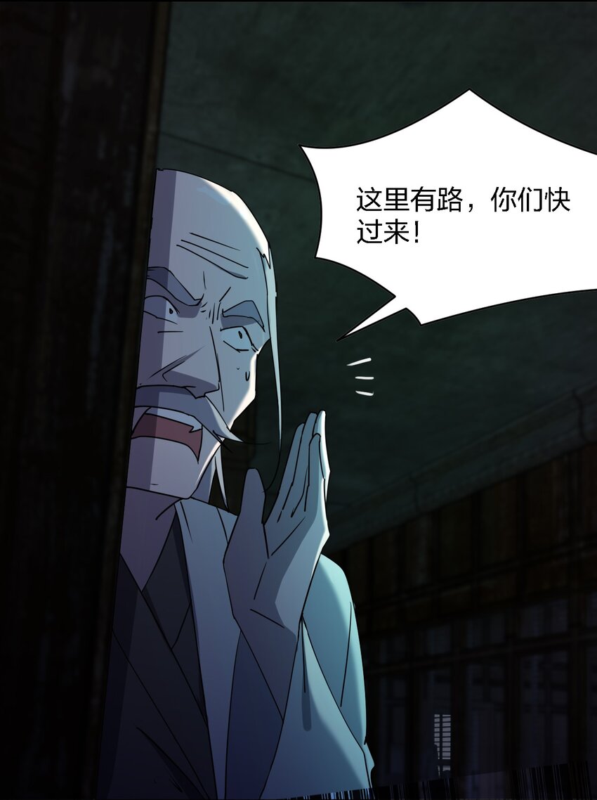 066 秘密10
