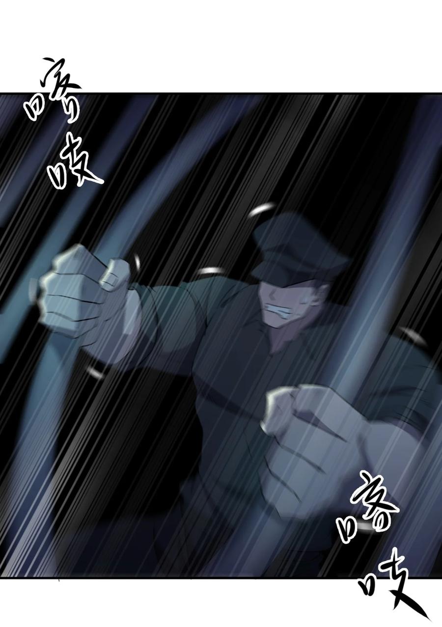 052 彪悍出警5
