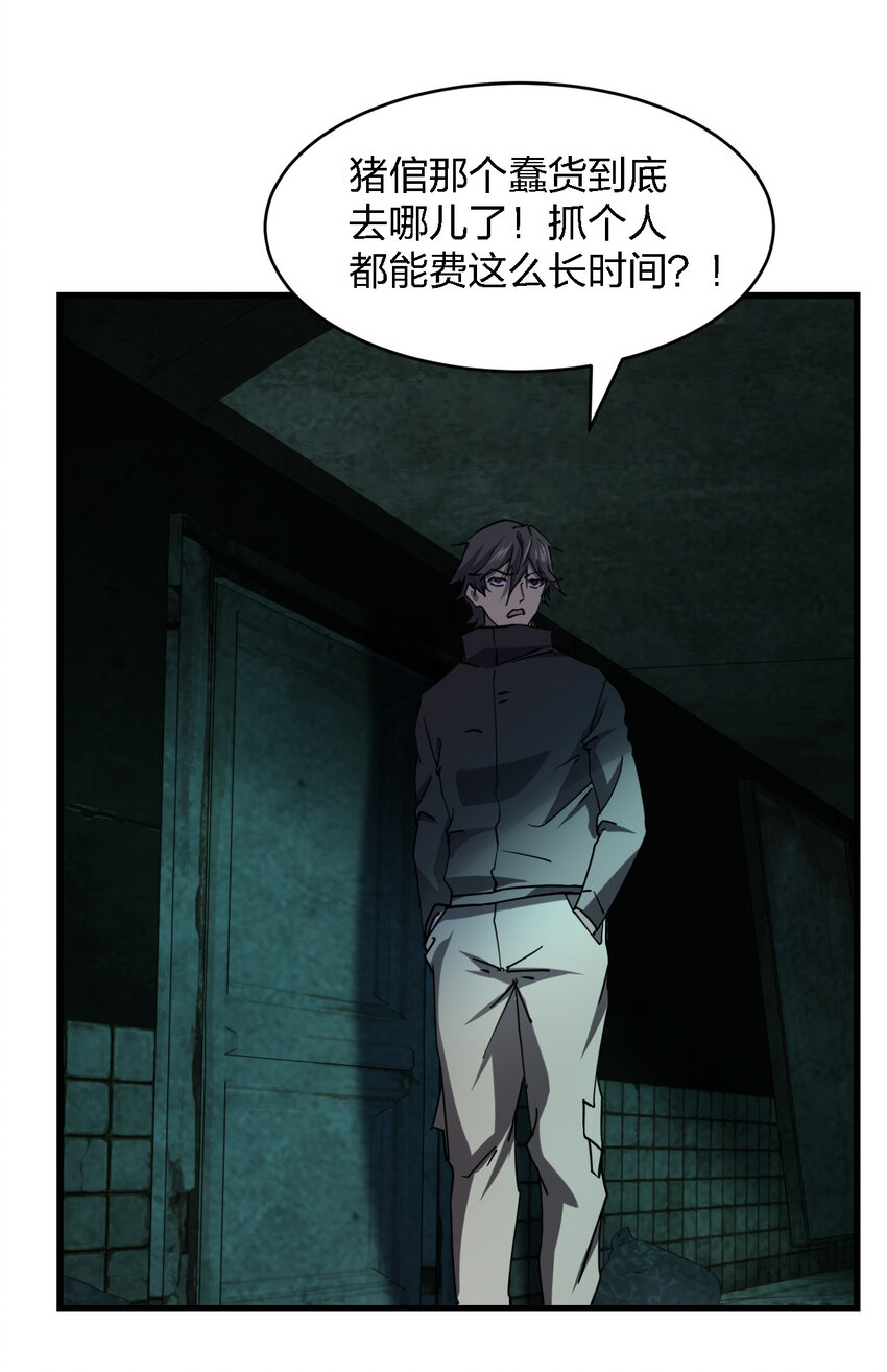 007 来正面上我啊！13