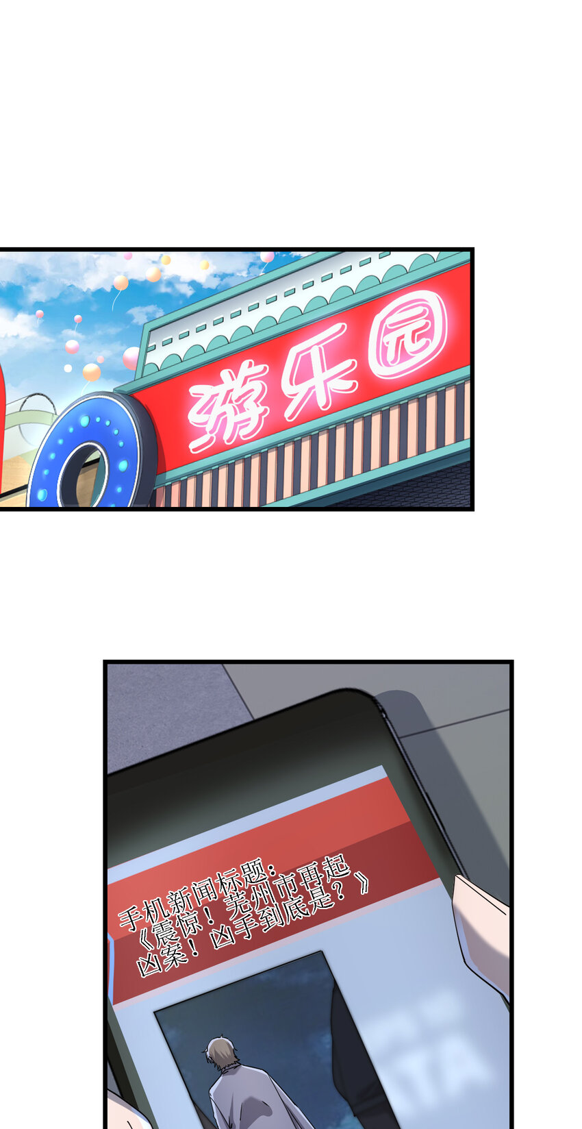 004 新任务请查收19