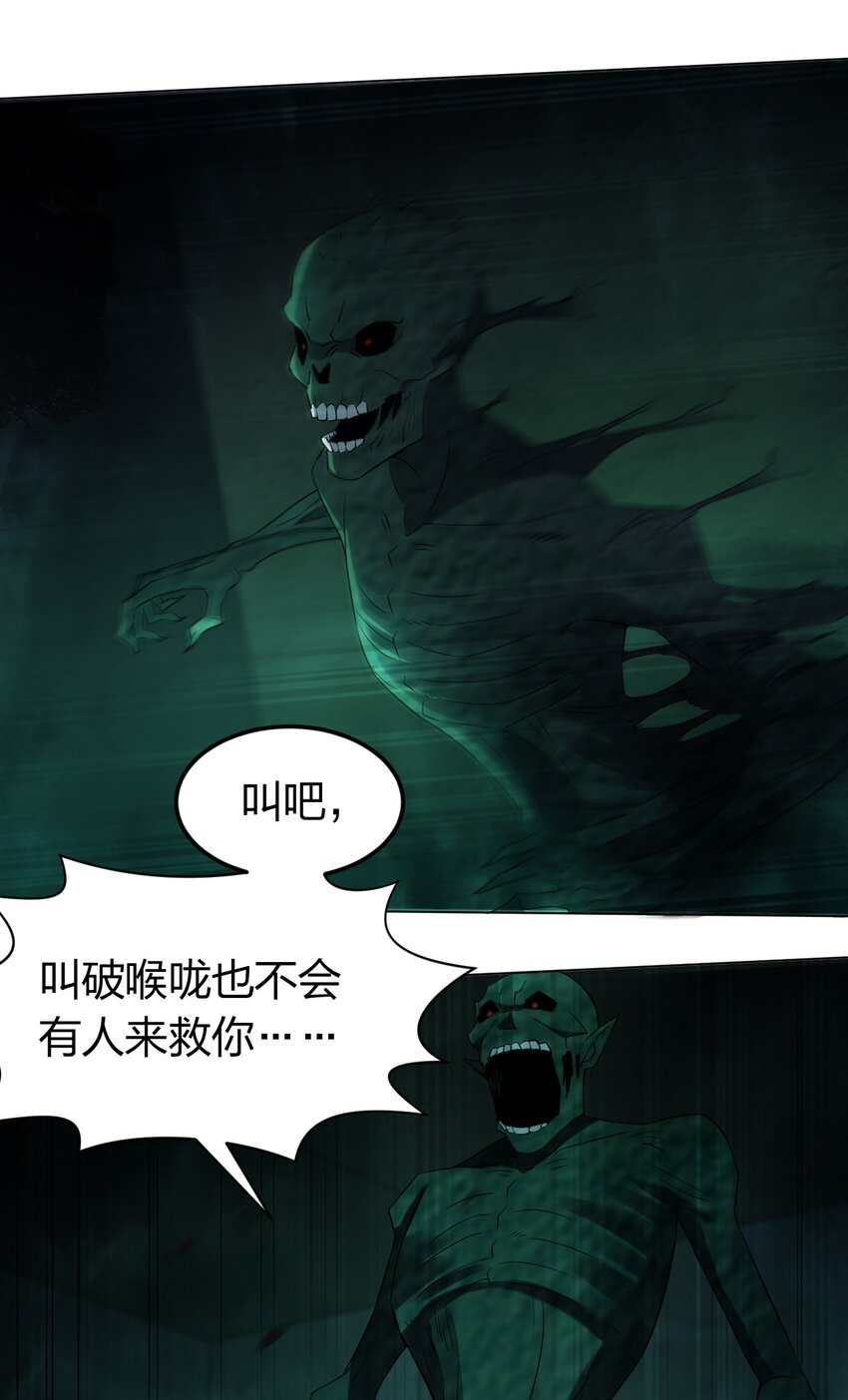 092 一个也杀不死1