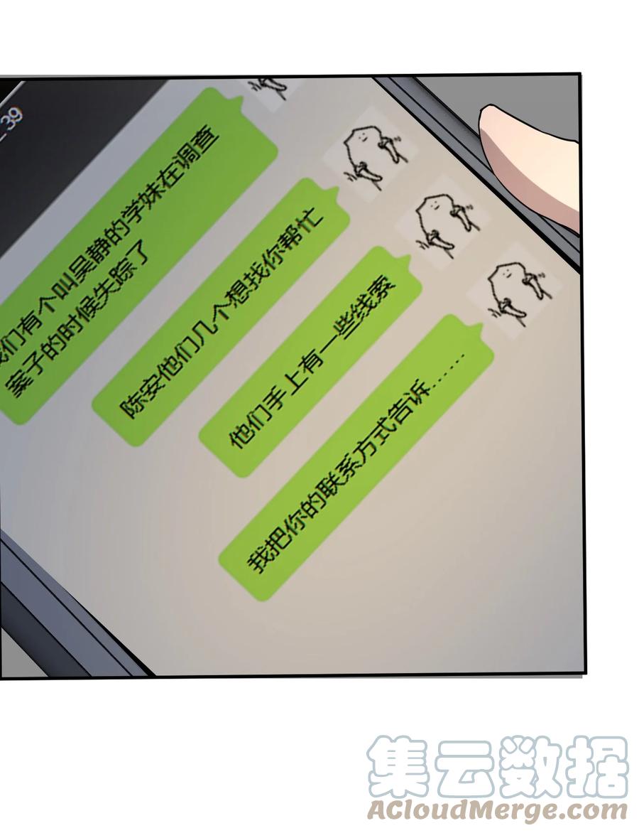 048 九号小区42