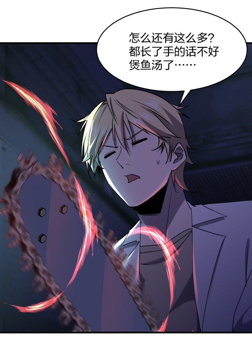 066 秘密17