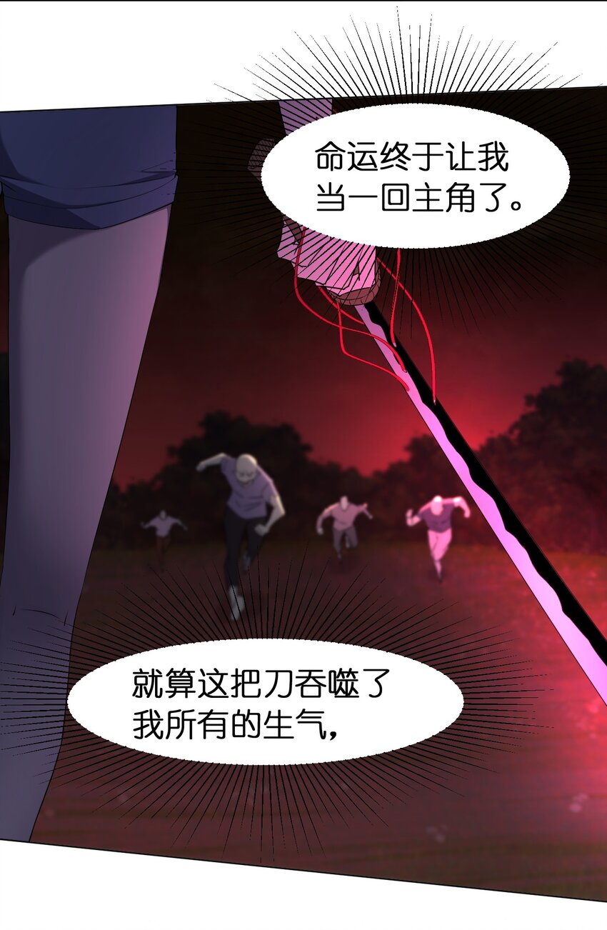 094 时间不多了40