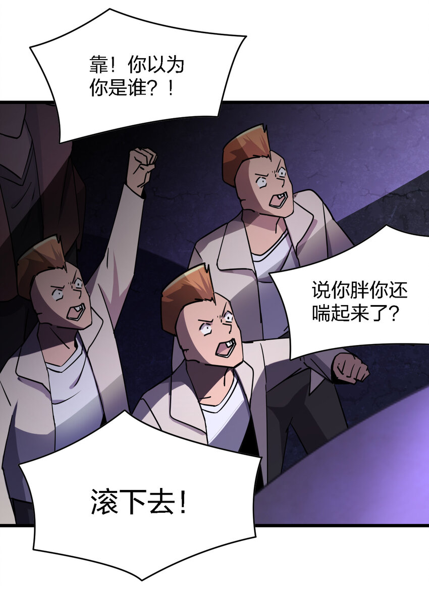 011 社会性死亡55