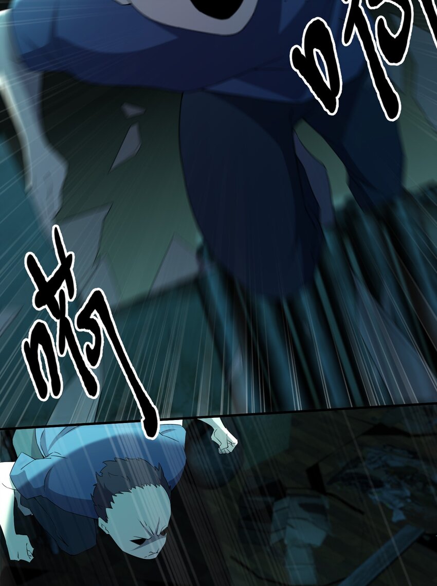 076 八音盒里的婚帖46