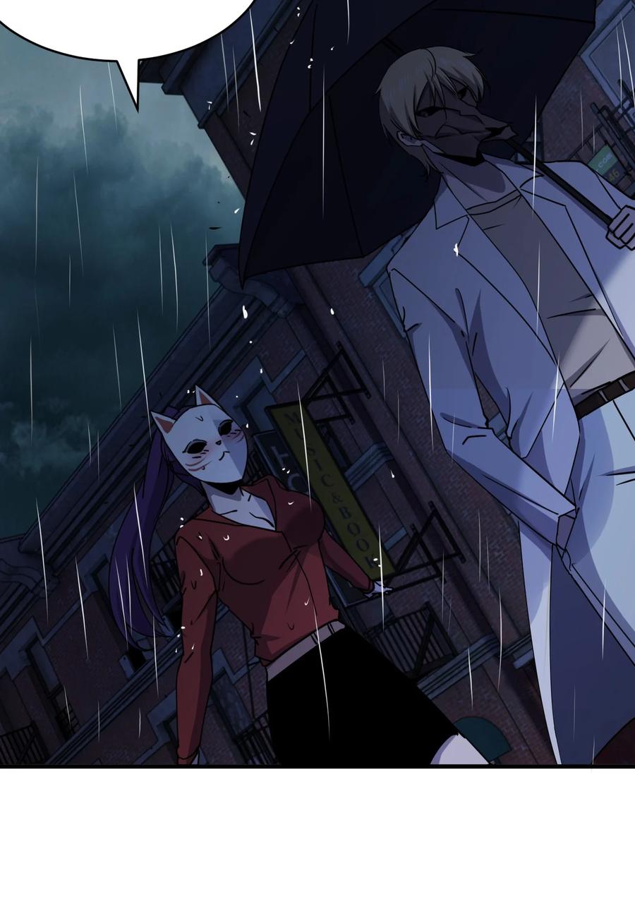 040 雨夜猫女47