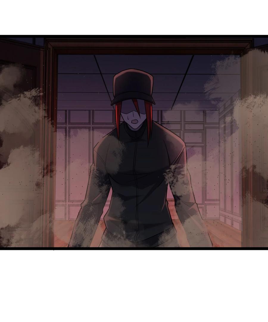 038 找到他，杀死他！44