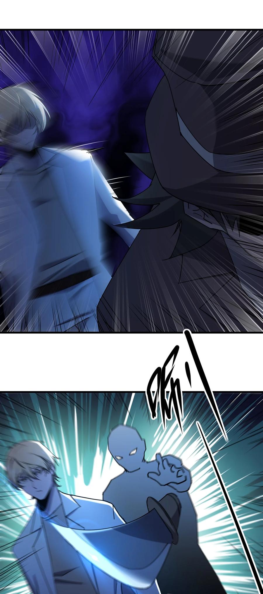 046 追逐战28