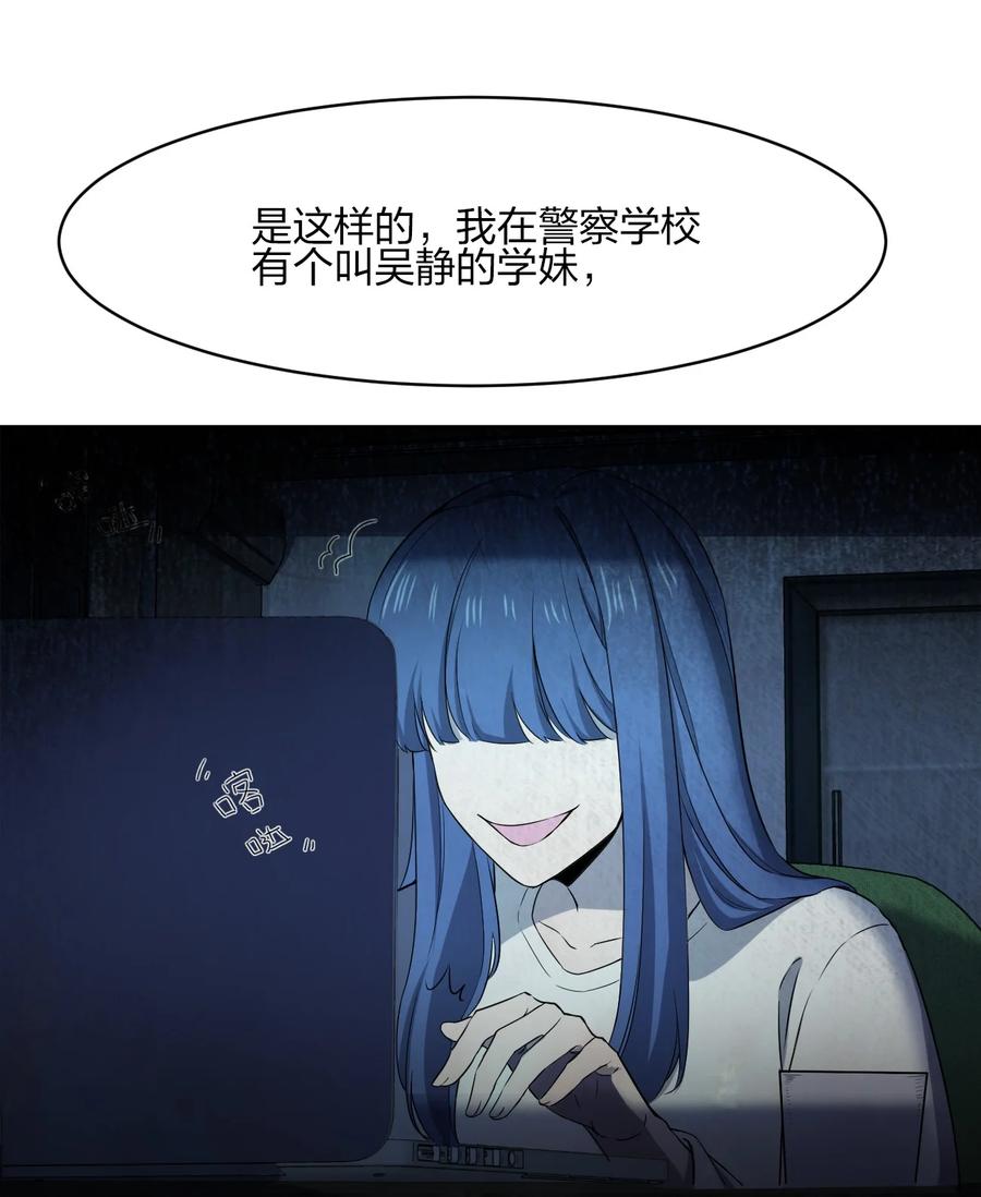 048 九号小区23