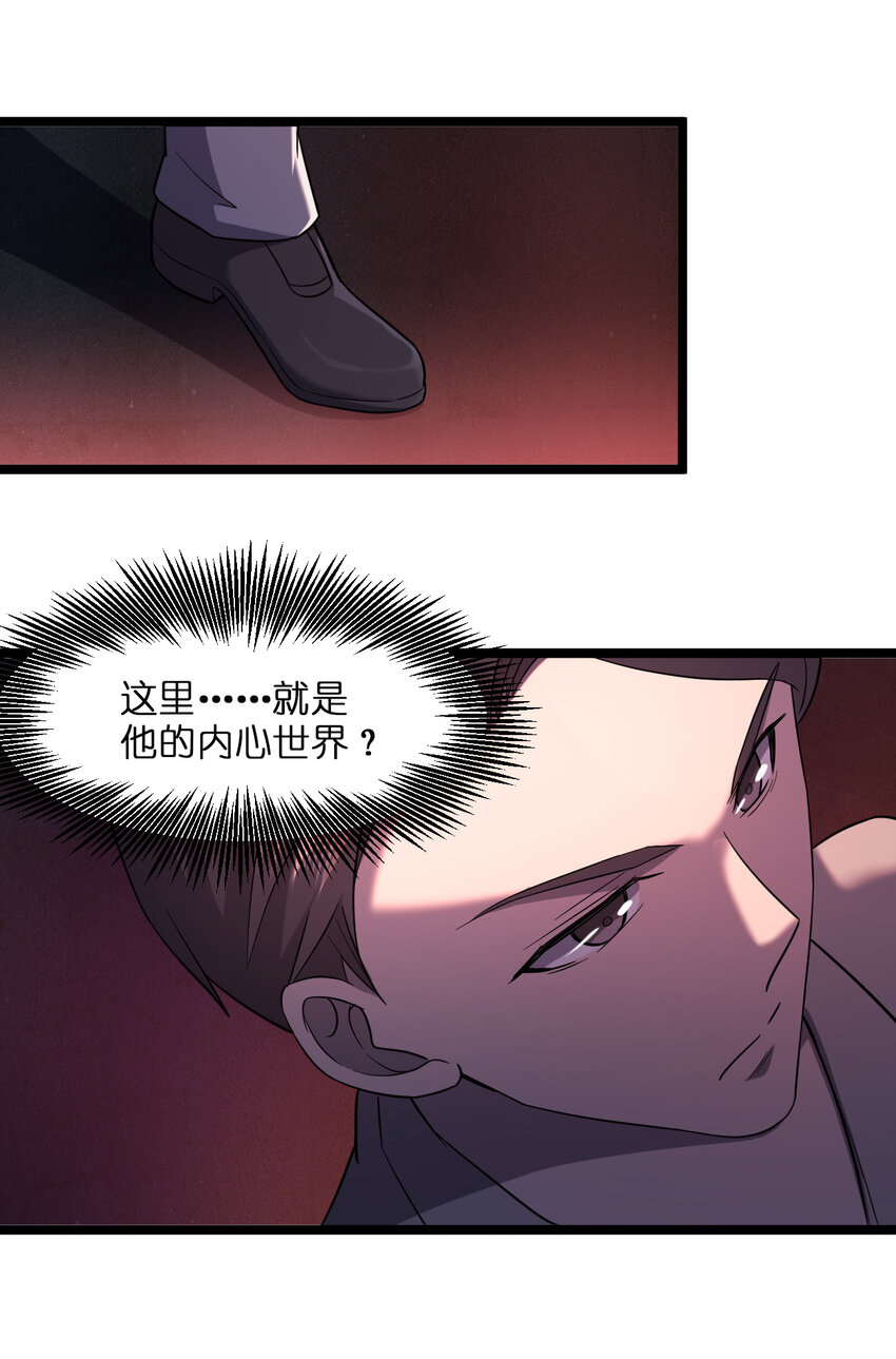 021 好戏，开场！1