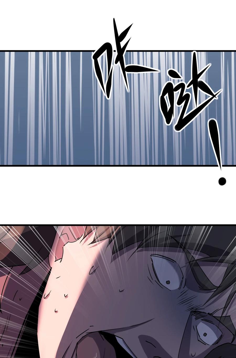 042 诱导52